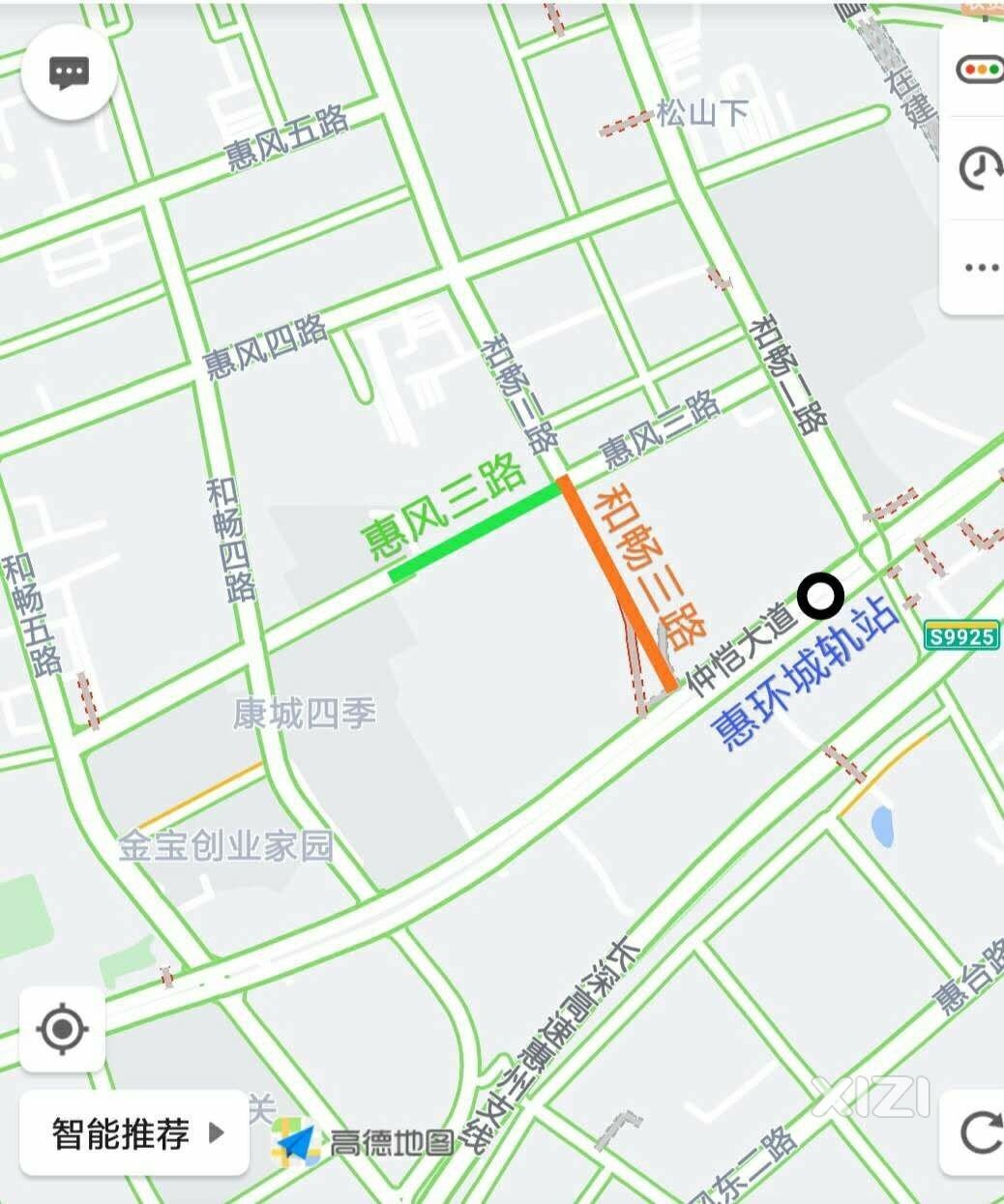 惠风三路、和畅三路 预计全线通车时间2023/12/30