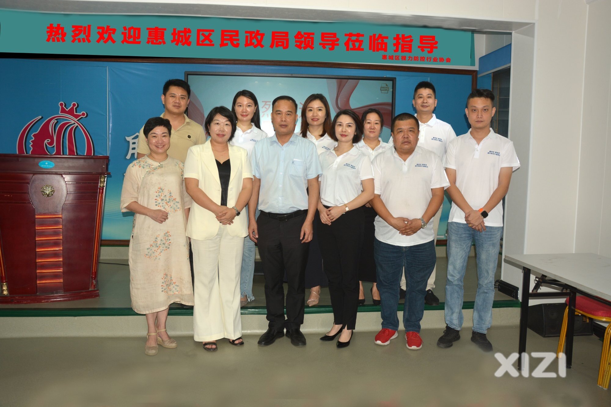 惠城区民政局领导走访惠州市惠城区视力防控行业协会